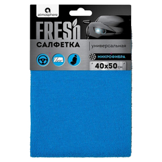 Салфетки универсальные из микрофибры салфетка ATMOSPHERE 40х50см микрофибра универсальная Atmosphere®