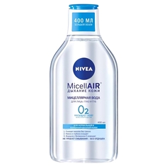 Средства для умывания лица вода мицеллярная NIVEA Освежающая 3 в 1, 400 мл
