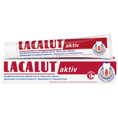 Пасты зубные паста зубная LACALUT Aktiv профилактическая, 75 мл