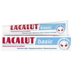 Пасты зубные паста зубная LACALUT Basic, 75 мл