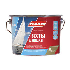 Лаки специальные лак алкидно-уретановый PARADE L20 яхтный полуматовый 2,5л, арт.0006114