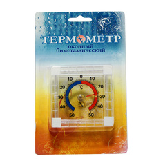Термометры