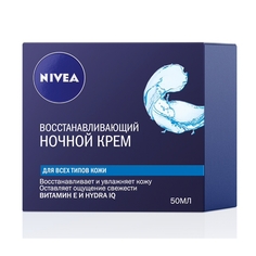 Средства для лица крем для лица NIVEA Aqua Effect восстанавливающий ночной 50мл