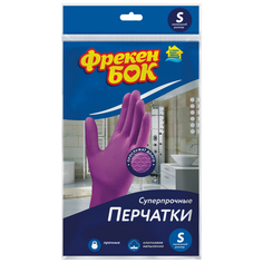 Перчатки многоразовые перчатки ФРЕКЕН БОК суперчувствительные размер S