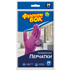 Перчатки многоразовые перчатки ФРЕКЕН БОК суперчувствительные размер M