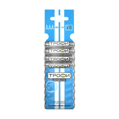 Батарейки, аккумуляторы батарейка ТРОФИ LR03-10BL 10 шт