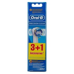 Насадки для электрических зубных щеток насадка для зубной щетки ORAL-B EB20 Precision Clean 3+1шт