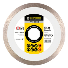 Диски отрезные алмазные диск алмазный BAUMESSER 125х22,2х1,4 мм, сплошной