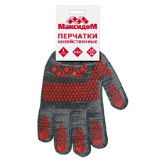 Перчатки садовые перчатки Максидом с ПВХ серые