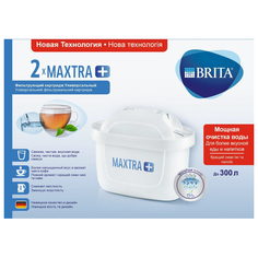 Сменные модули для фильтров-кувшинов модуль сменный фильтрующий BRITA MAXTRA+ Универсальный уп. 2 шт