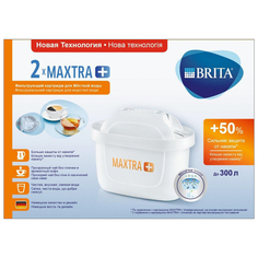 Сменные модули для фильтров-кувшинов модуль сменный фильтрующий BRITA Maxtra+ Жесткость уп. 2шт