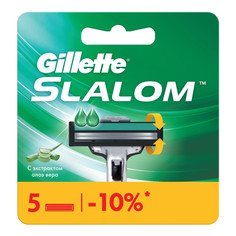 Сменные элементы к станкам для бритья кассеты GILLETTE Slalom Plus 5шт новые