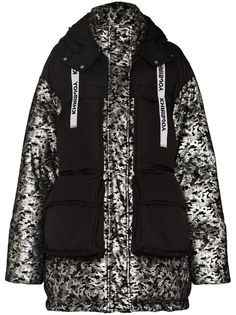 Khrisjoy пуховик оверсайз с камуфляжным принтом