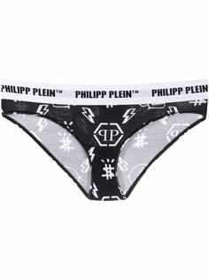 Philipp Plein трусы-брифы с логотипом