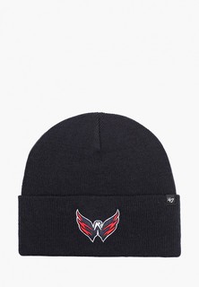 Шапка 47 Brand NHL Washington Capitals HAYMAKER CUFF KNIT