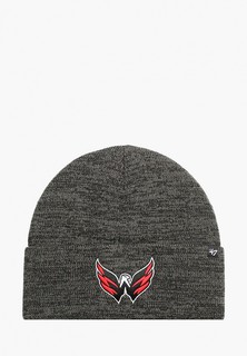 Шапка 47 Brand NHL Washington Capitals TABERNACLE CUFF KNIT