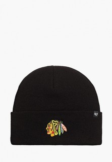 Шапка 47 Brand NHL Chicago Blackhawks HAYMAKER CUFF KNIT