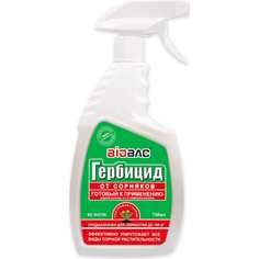 Гербицид сплошного действия БиоБак