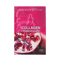 Тканевая маска для лица Ampoule Essence Mask Sheet Collagen + Pomegranate Holika Holika
