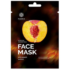 Fabrik Cosmetology, Тканевая маска с экстрактом персика