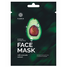 Fabrik Cosmetology, Тканевая маска с экстрактом авокадо