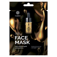 Fabrik Cosmetology, Тканевая маска с коллоидным золотом и пептидами
