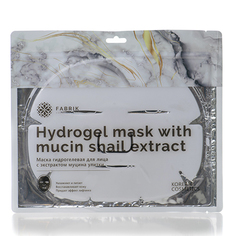 Fabrik cosmetology, Гидрогелевая маска для лица с экстрактом муцина улитки