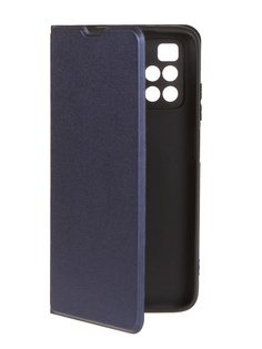 Чехол Red Line для Xiaomi Redmi 10 с застежкой на магнитах Blue УТ000026754