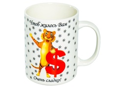 Кружка Olaff Желаю вам 510ml 213-08068