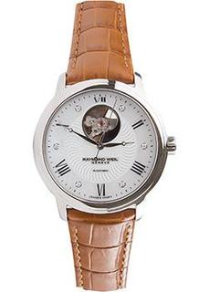 Швейцарские наручные женские часы Raymond weil 2227-STC-00966-CAMEL. Коллекция Maestro