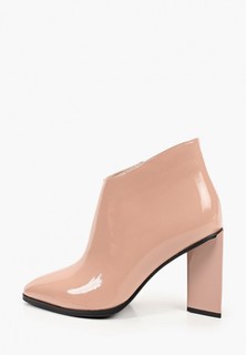 Ботильоны Stivalli 