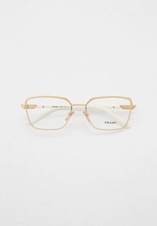Оправа Prada PR 56YV ZVN1O1
