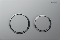 Смывная клавиша Geberit Omega20 матовый хром/глянцевый хром/матовый хром 115.085.JQ.1