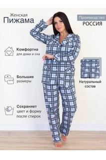 Пижама Lika Dress