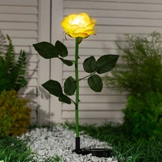 Фонарь садовый на солнечной батарее Luazon Lighting