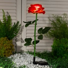 Фонарь садовый на солнечной батарее Luazon Lighting