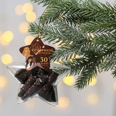 Подвеска на ёлку со свитками Зимнее волшебство