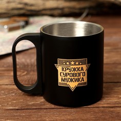 Кружка Командор