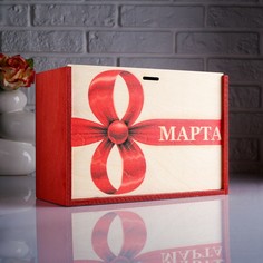 Коробка подарочная 30×12×20 см деревянная пенал Дарим Красиво
