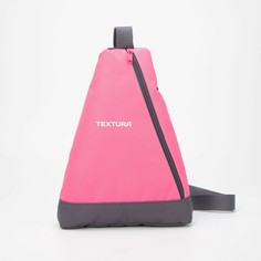 Рюкзак для обуви, отдел на молнии, цвет розовый Textura