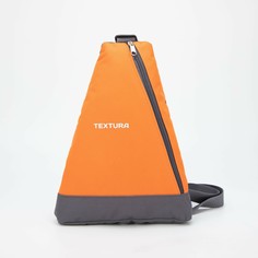 Рюкзак для обуви, отдел на молнии, цвет оранжевый Textura