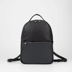 Сумка-рюкзак, отдел на молнии, наружный карман, цвет чёрный Textura