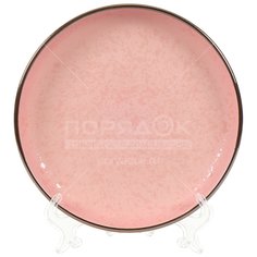 Тарелка десертная, керамика, 18 см, круглая, Savory, Daniks, розовая