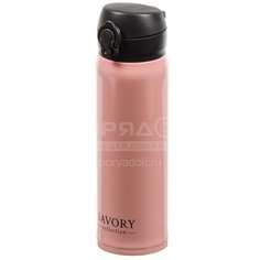 Термос из нержавеющей стали Daniks Savory YT057, 0.45 л