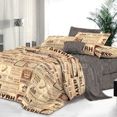 Постельное белье евро, пр215х240 см, 2н70х70 см, п200х215 см, Butterfly, сатин, Ньюс