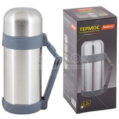 Термос из нержавеющей стали Mallony SF-1200 073003 с широким горлом, 1.2 л