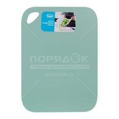 Доска разделочная гибкая 35х25см Фисташковый М 1578 М-пластика Idea