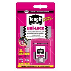 Нить для герметизации Tangit Uni-Lock блистер, 20 м