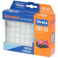 Фильтр для пылесоса Vesta filter FBS 02