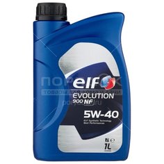 Масло моторное синтетическое 5W40 Elf Evolution 900 Excellium NF, 1 л Elfe